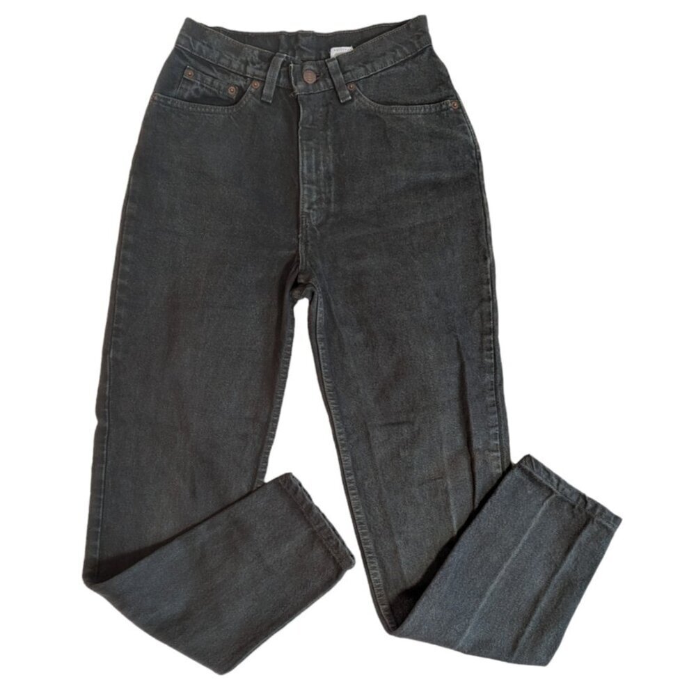 Vintage Levis 512 Slim Tapered High Waisted Jeans 90s